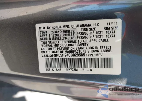 2012 Honda Odyssey Touring/Touring Elite from USA, damaged, VIN 5FNRL5H94CB029585